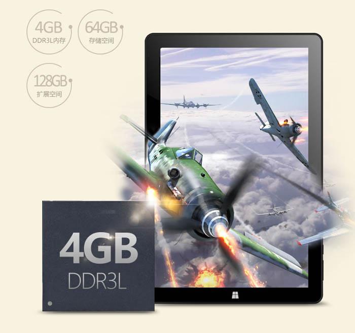 Onda oBook 10