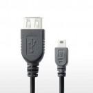 Onda Tablet Micro USB OTG Host Cable